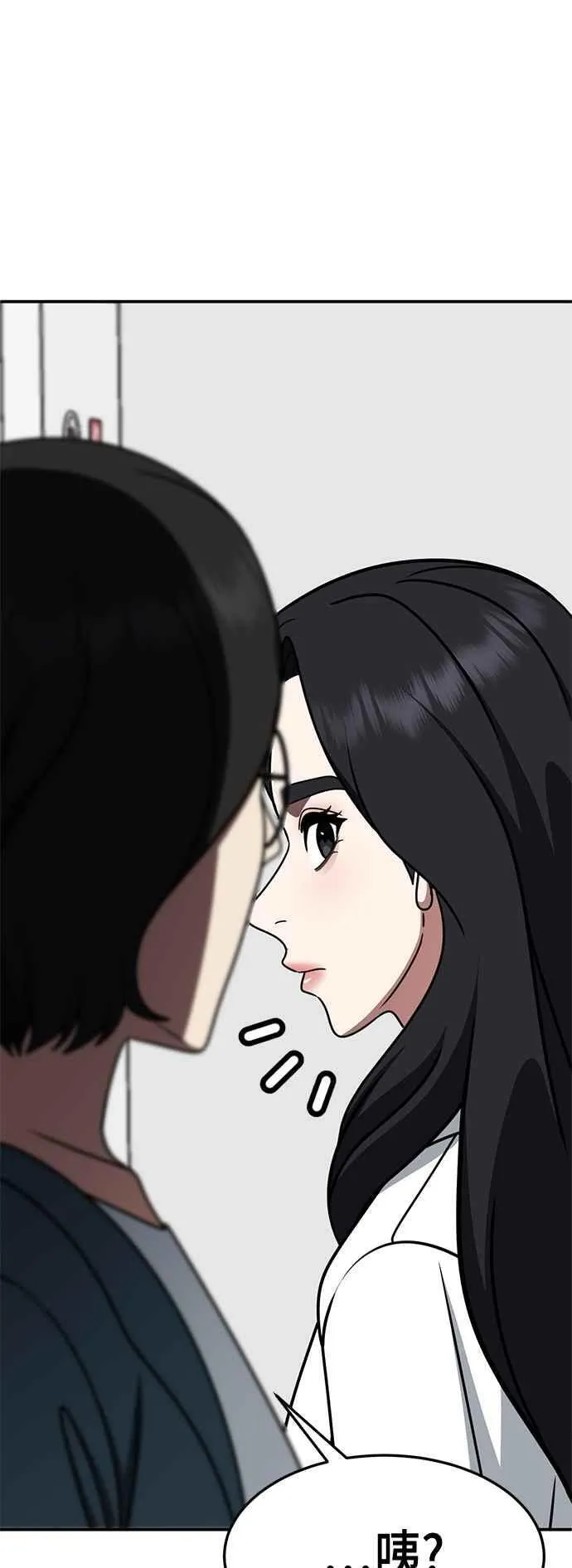 S2 赵艺彬 1714