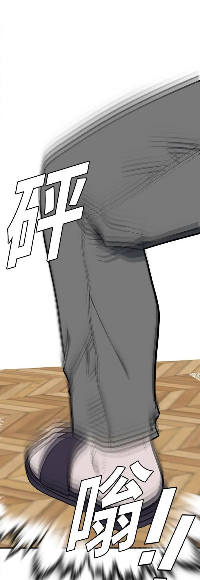 艾登 1352