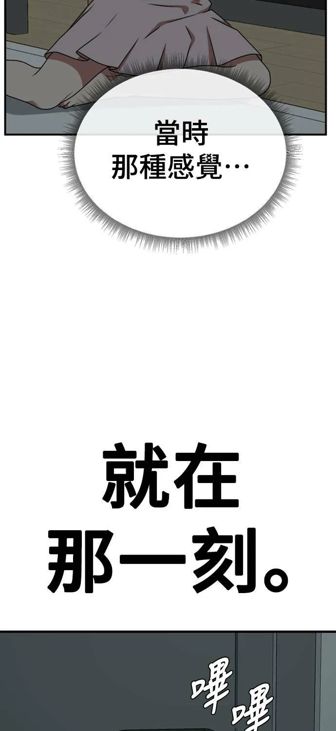 韩成振 568