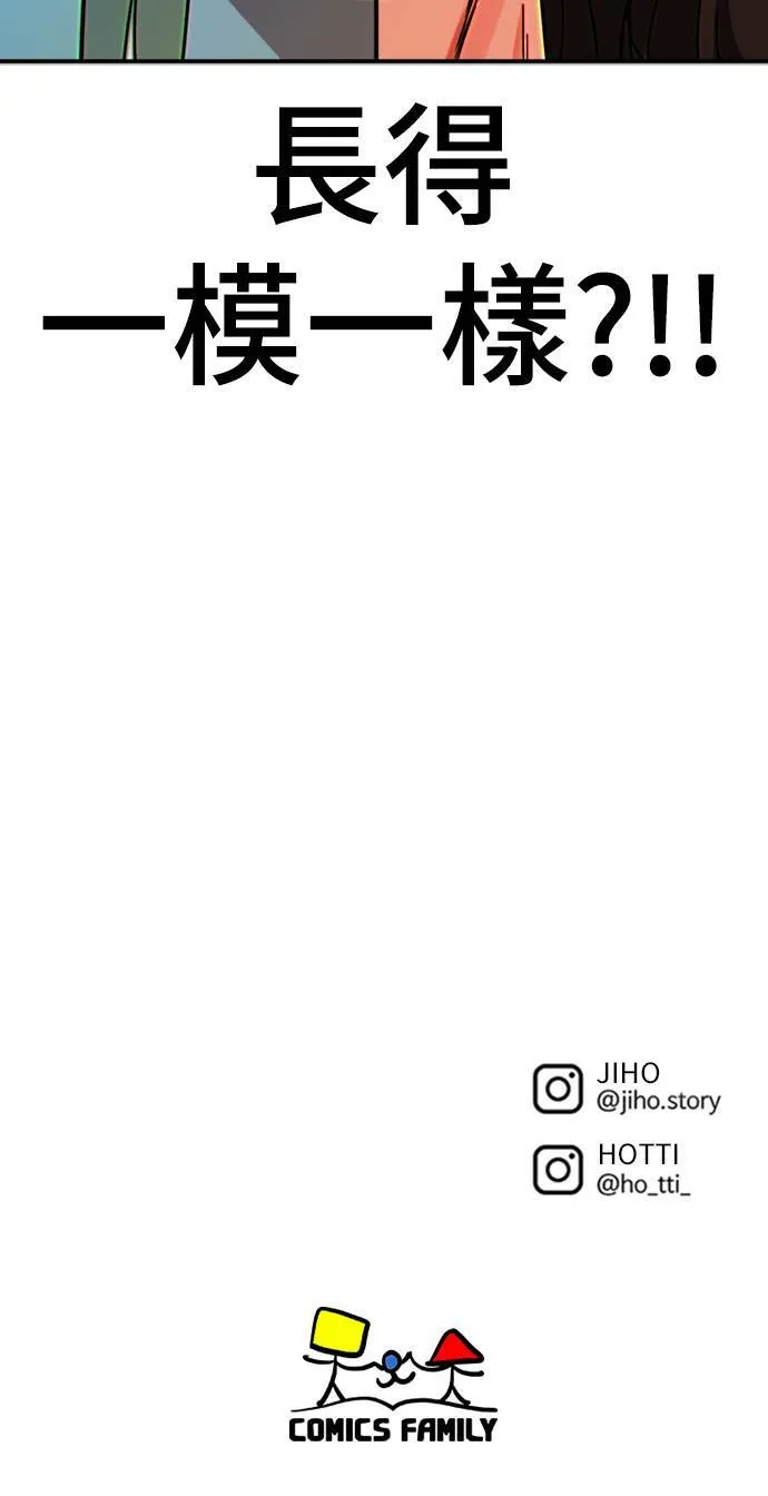 河娜永 1693