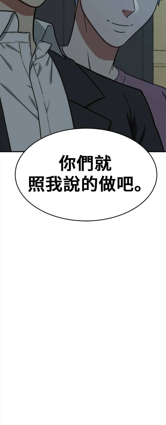 秋斗娜 790