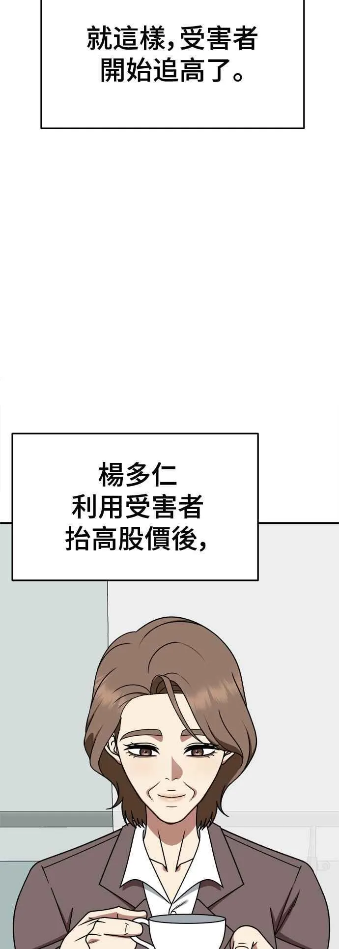 S2 赵艺彬 1562