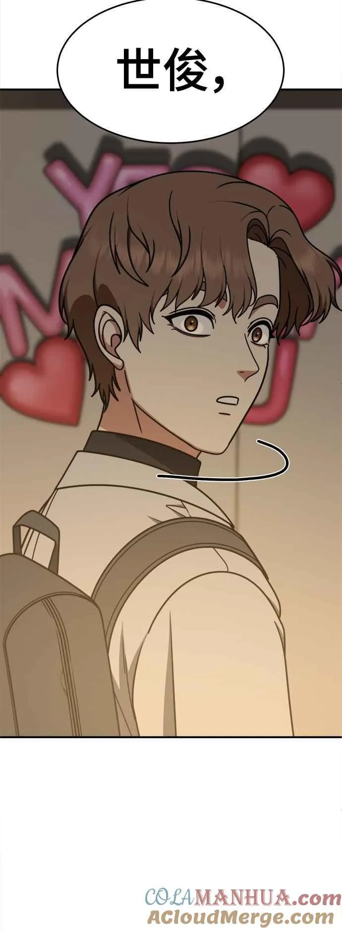 S2 赵艺彬 1215