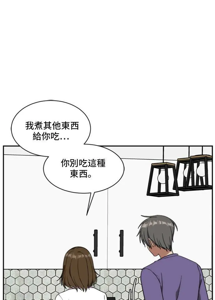 裵善忠 789