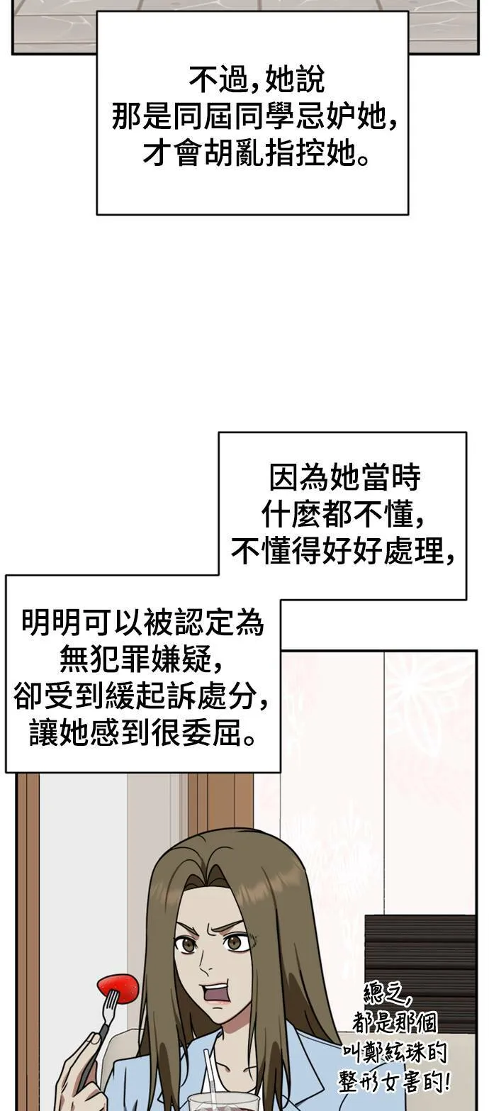 李智允 275
