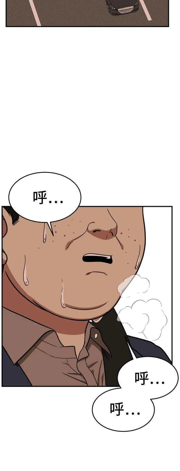 艾登 1074