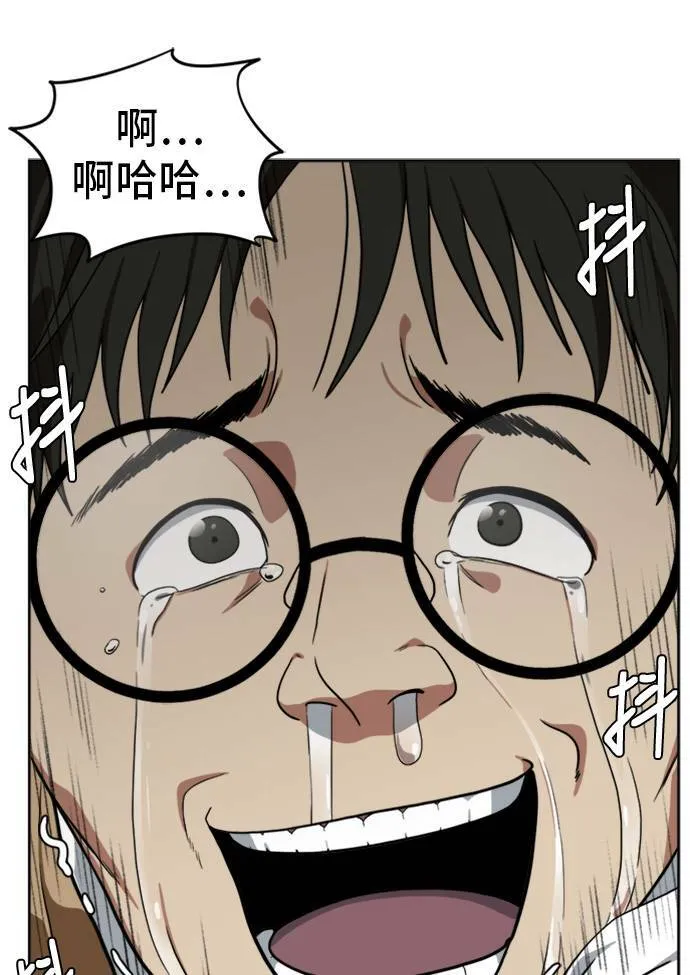 裵善忠 345