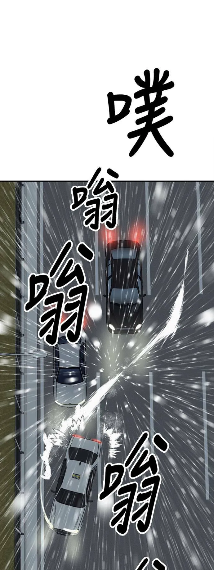 乔泰熙 1831