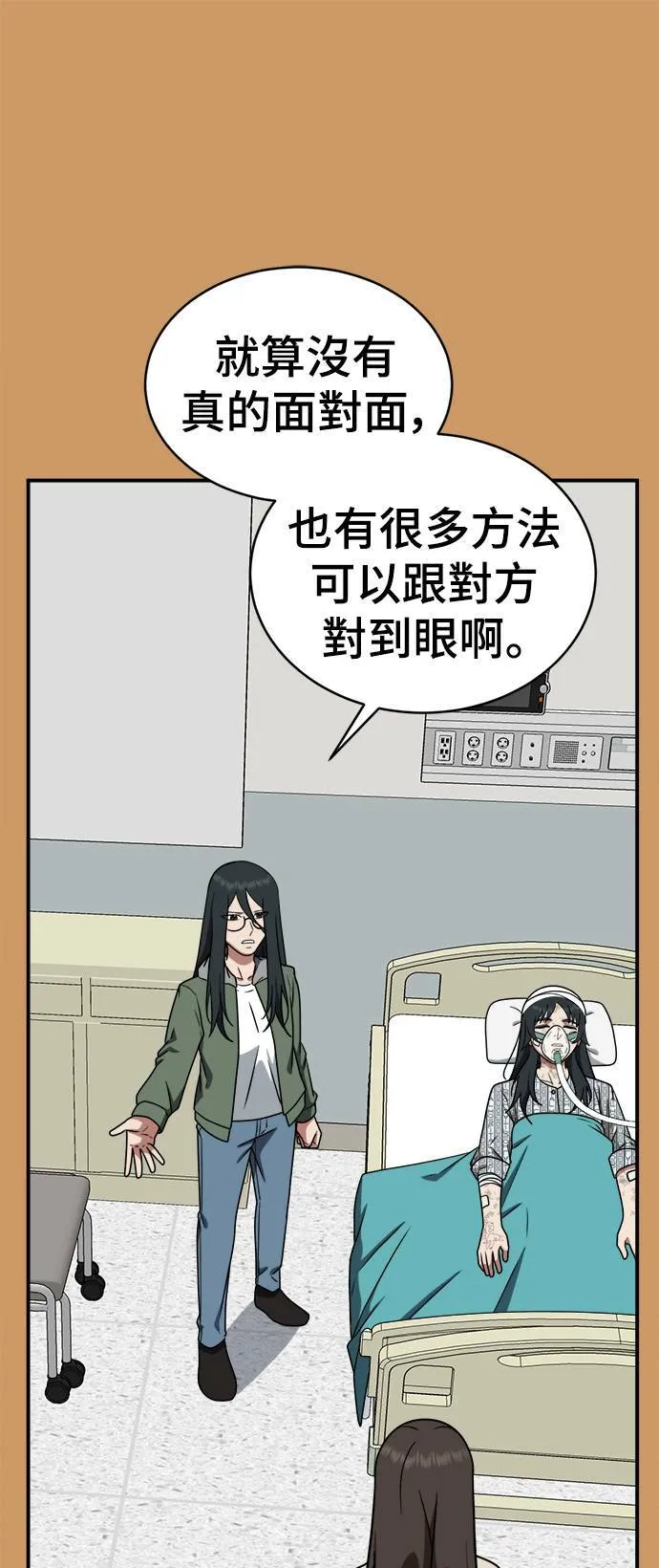 秋斗娜 2177