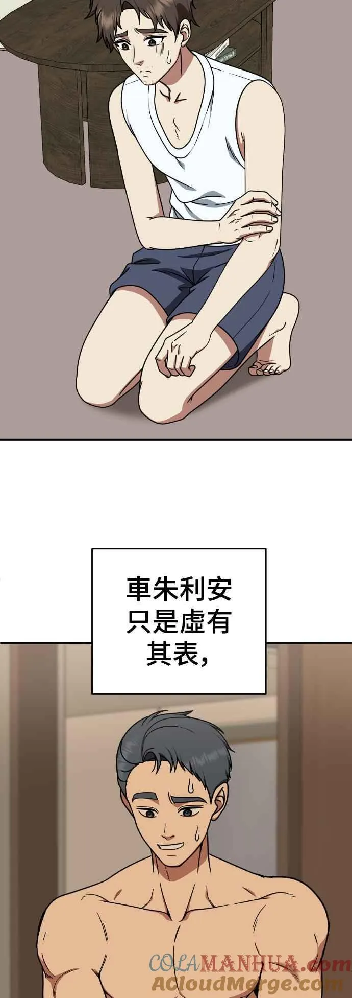 S2 莱姆香 630