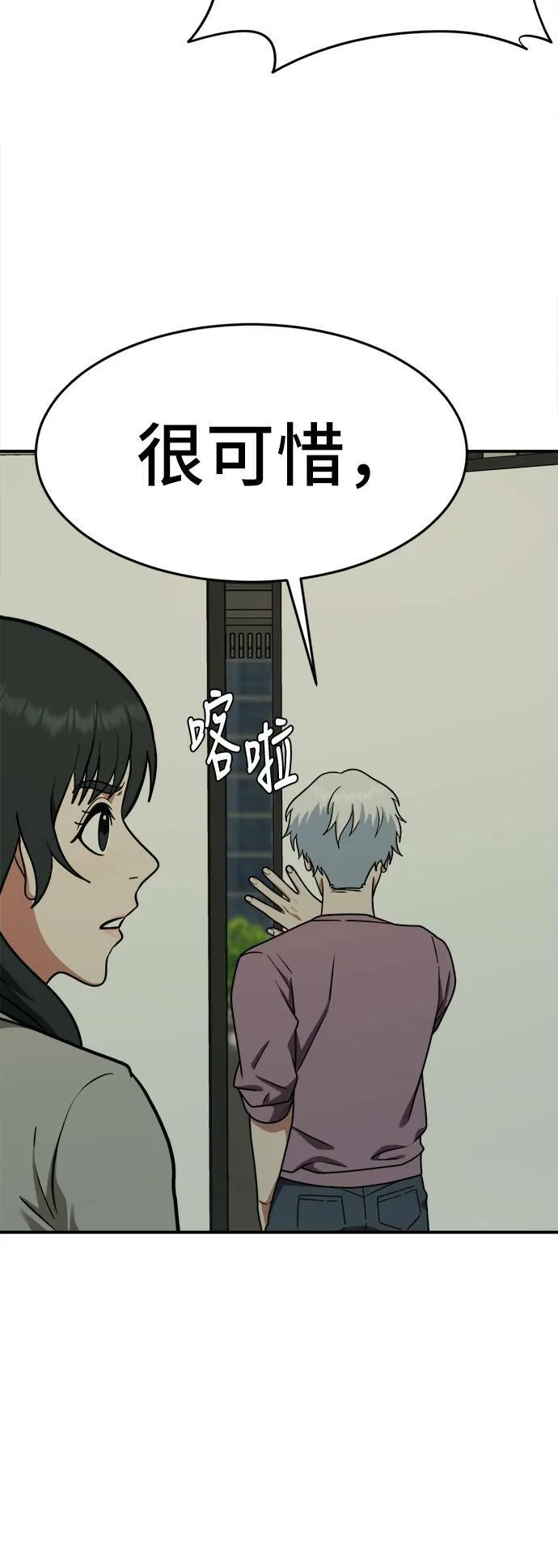 秋斗娜 695