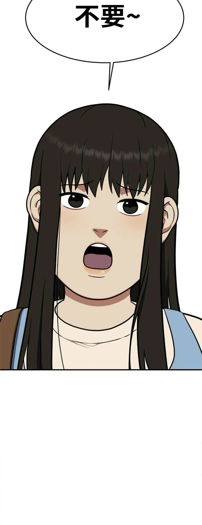 艾登 1676