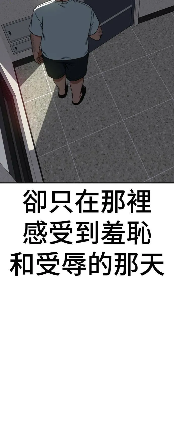 成乔彬 1103