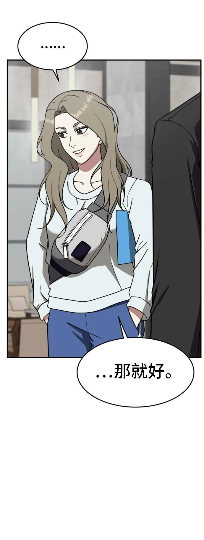 吕敏舒 2573