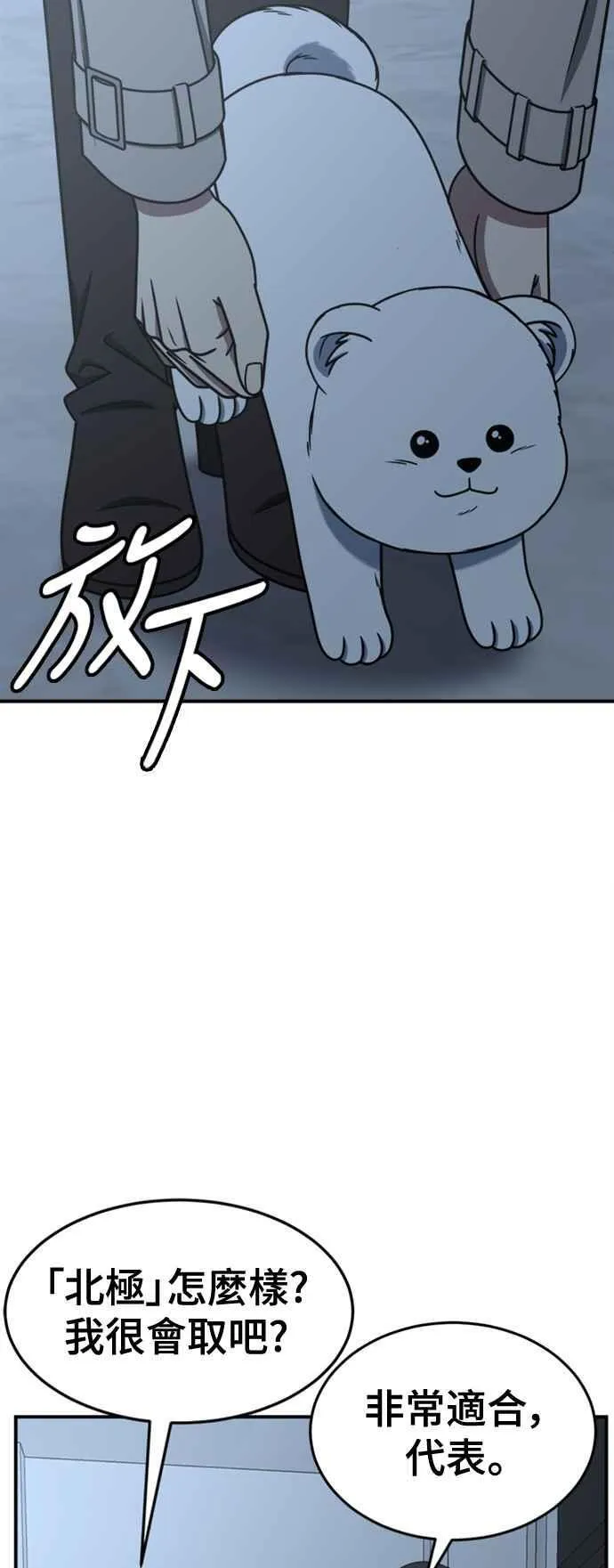 S2 赵艺彬 726