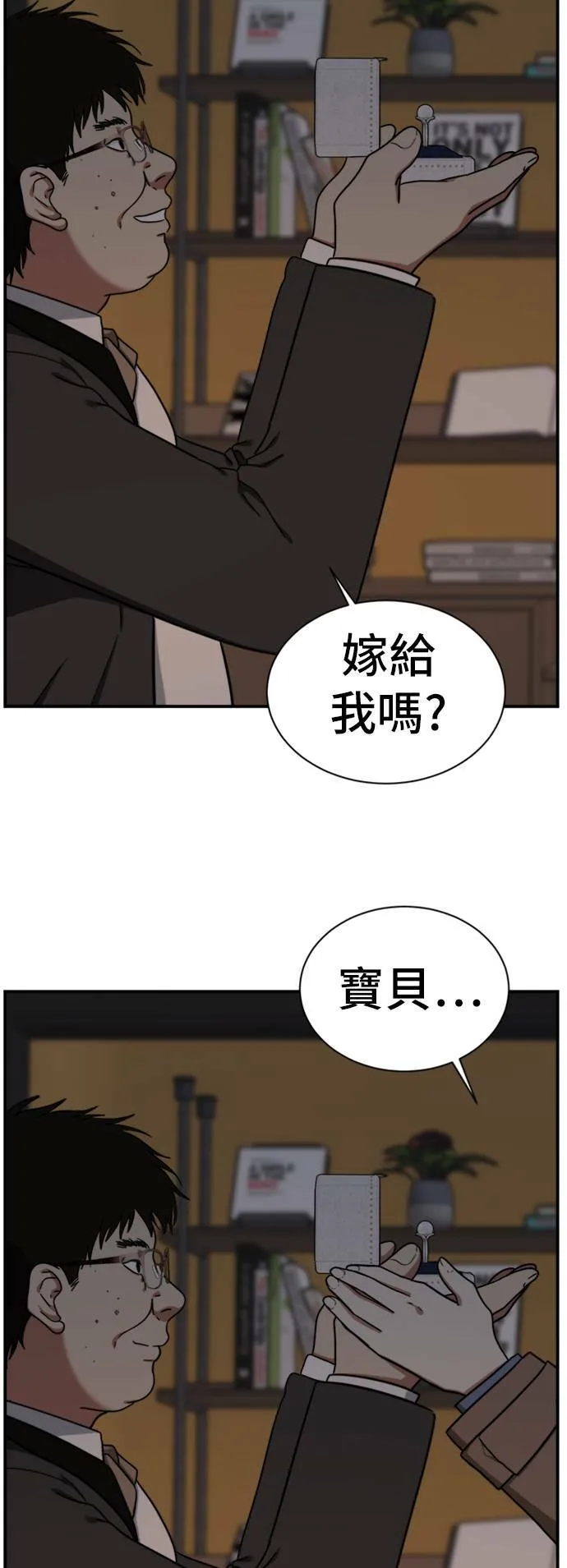 吕敏舒 911