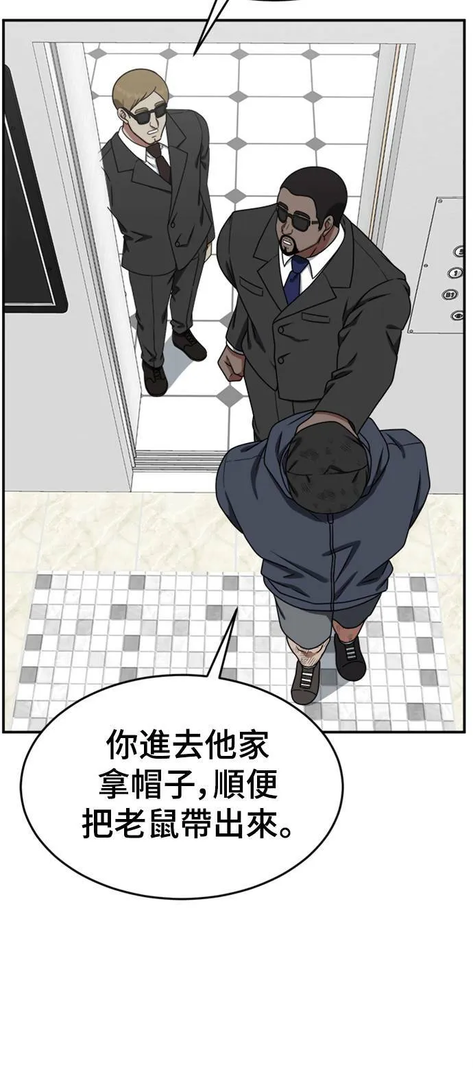 河娜永 1168