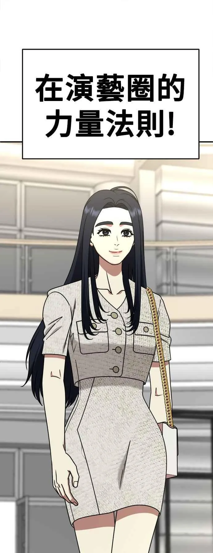 S2 莱姆香 764