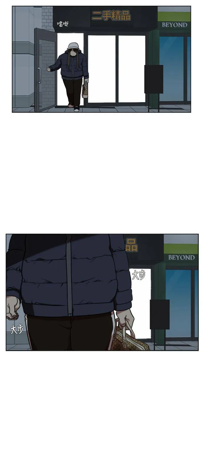 崔宝润 1248
