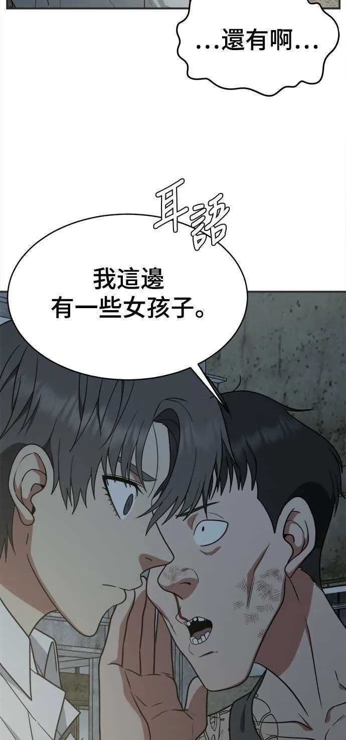 秋斗娜 1773