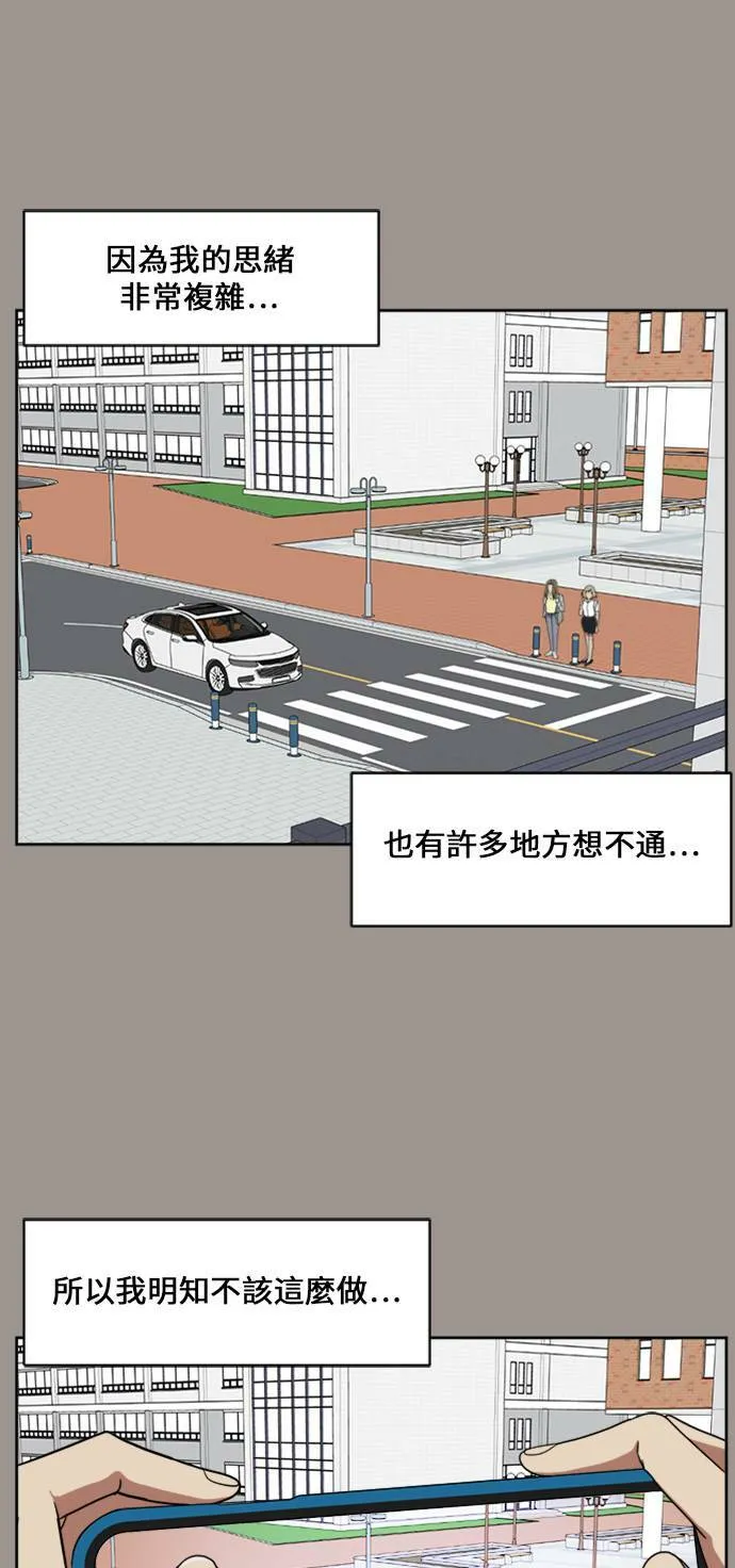 郑弦珠 1483
