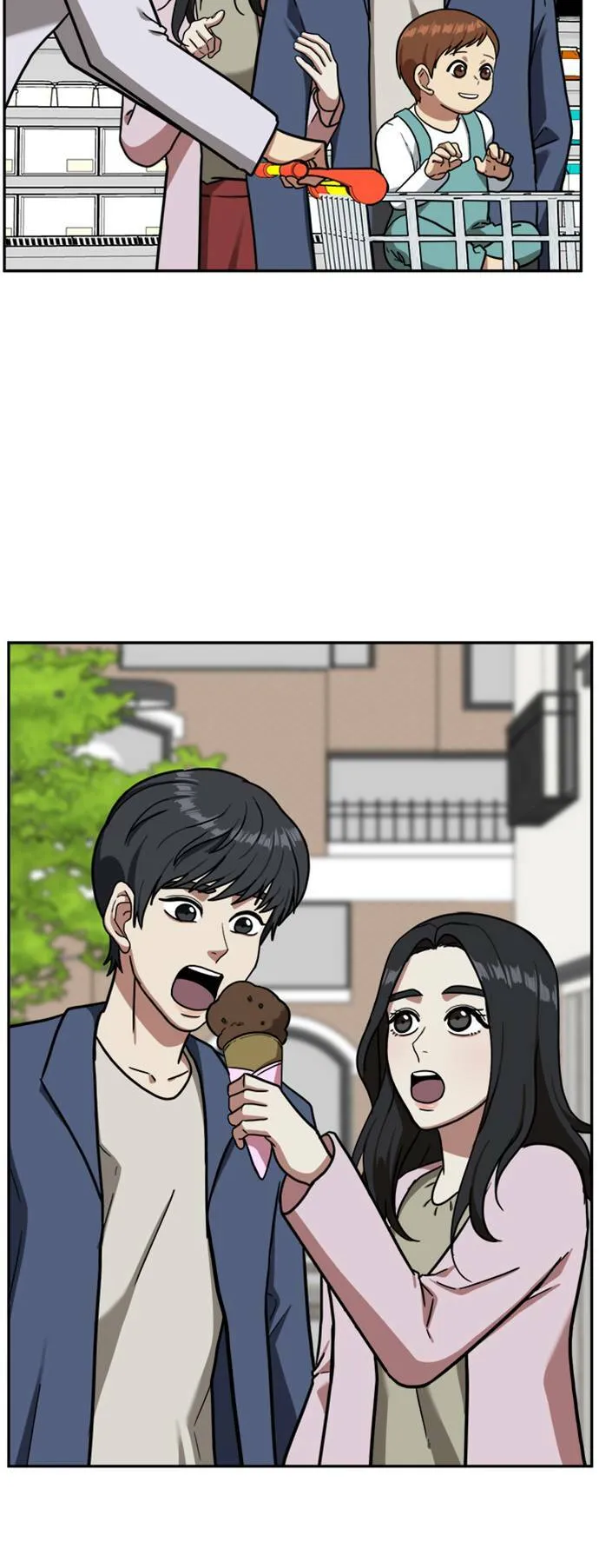 吕敏舒 134