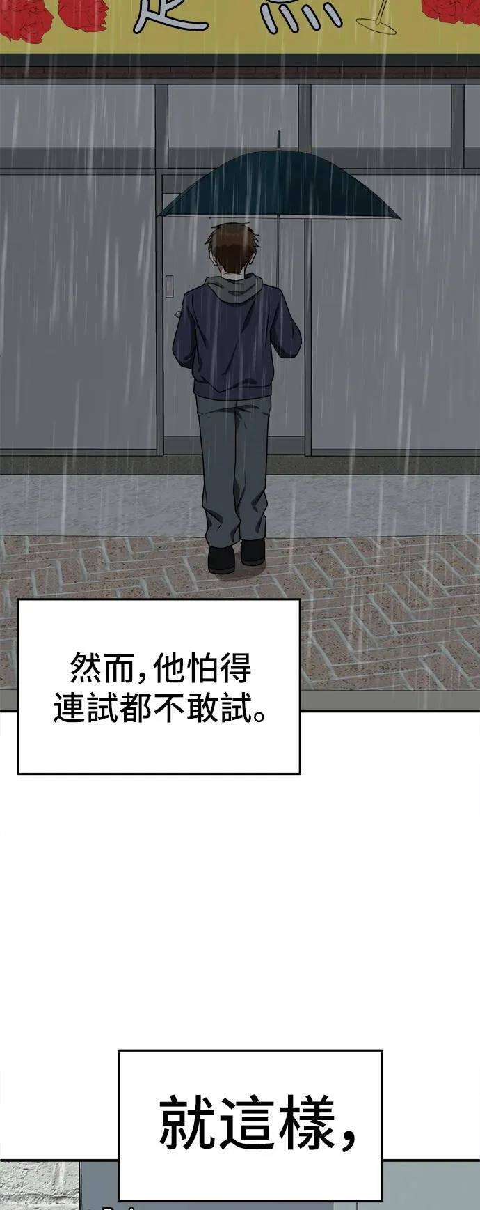 秋斗娜 1162