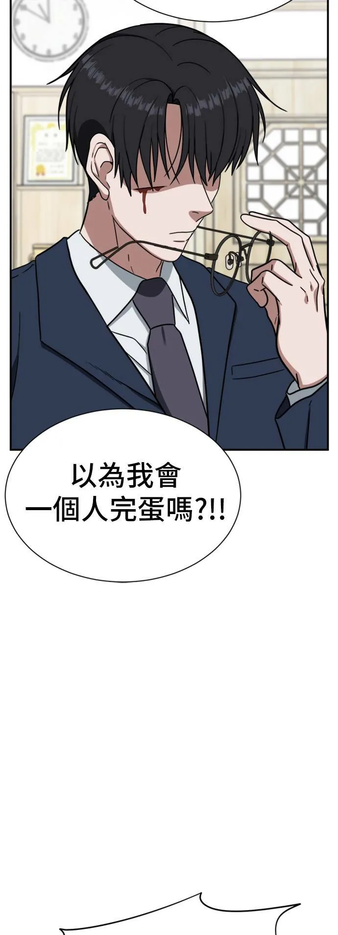 吕敏舒 2297
