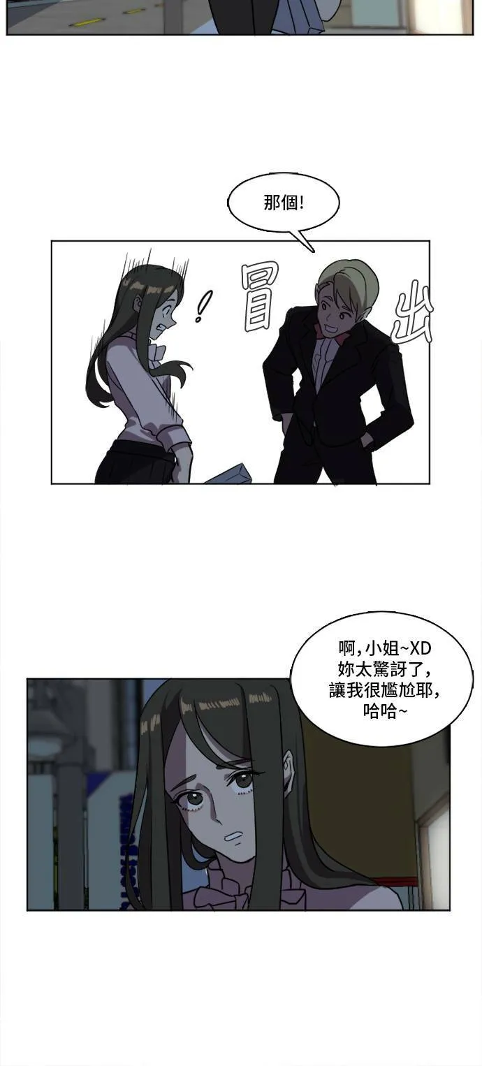 崔宝润 320