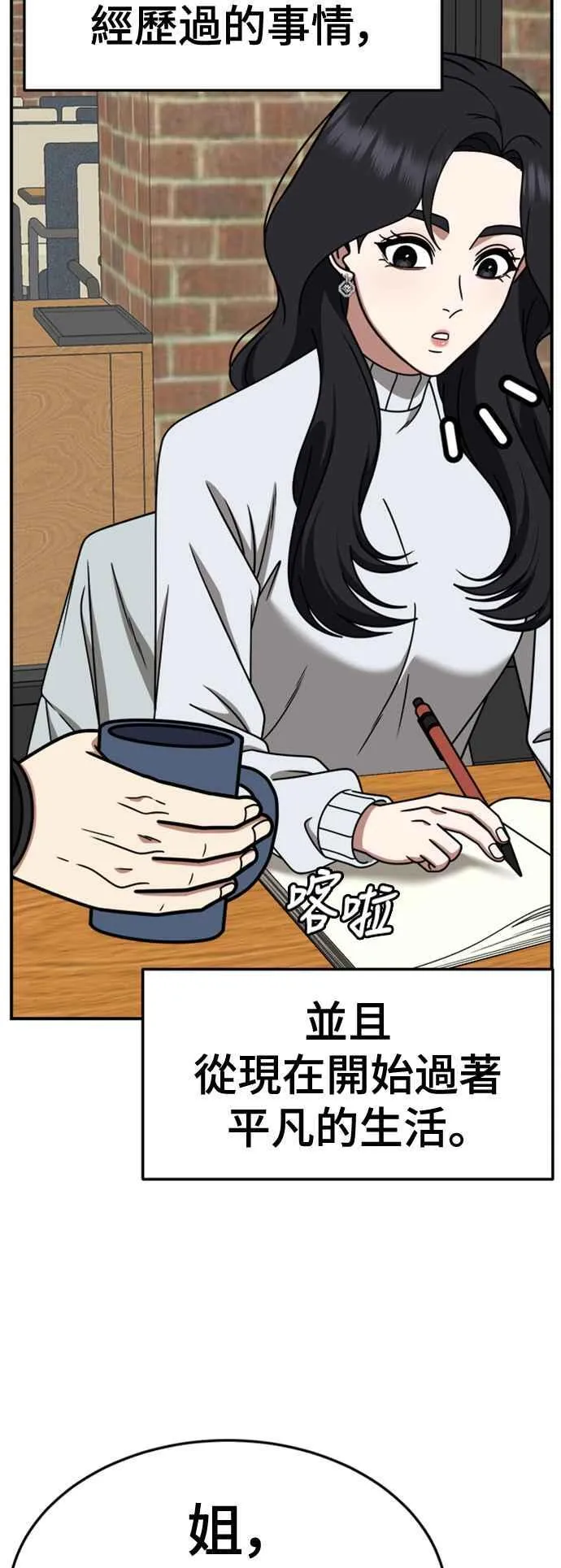 S2 赵艺彬 741
