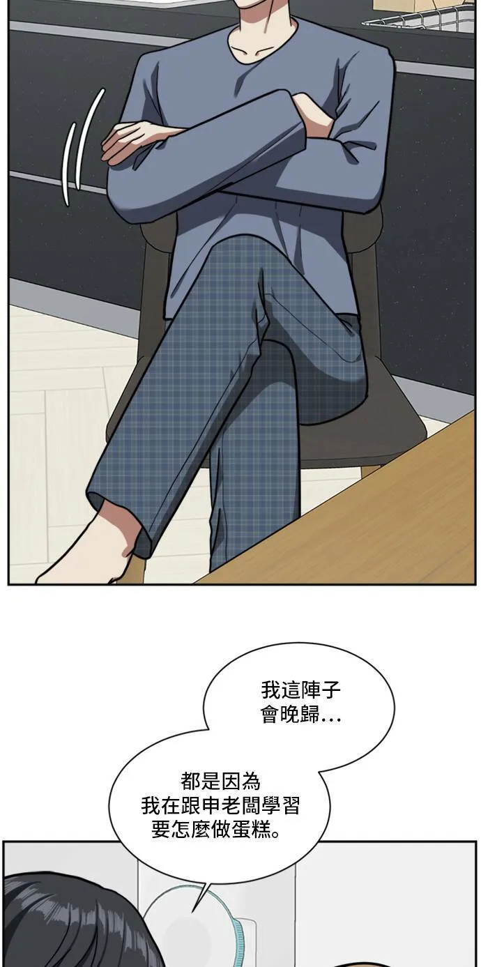 吕敏舒 346