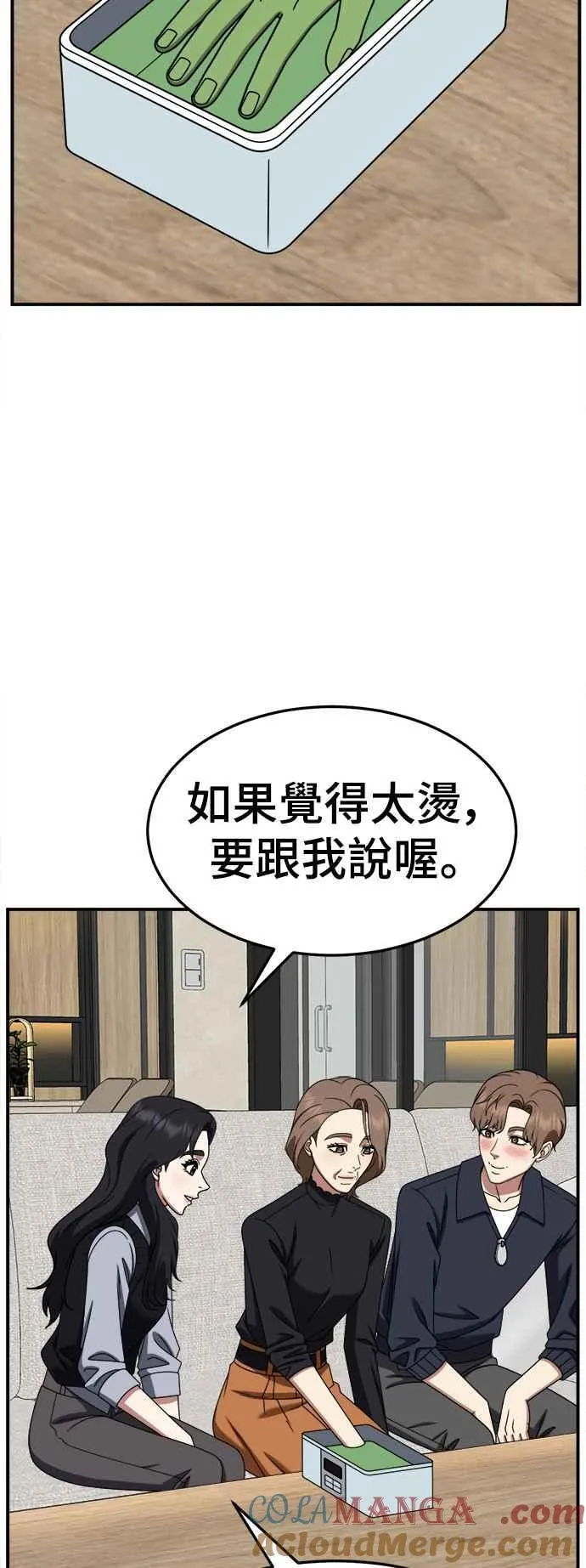 S2 赵艺彬 2218