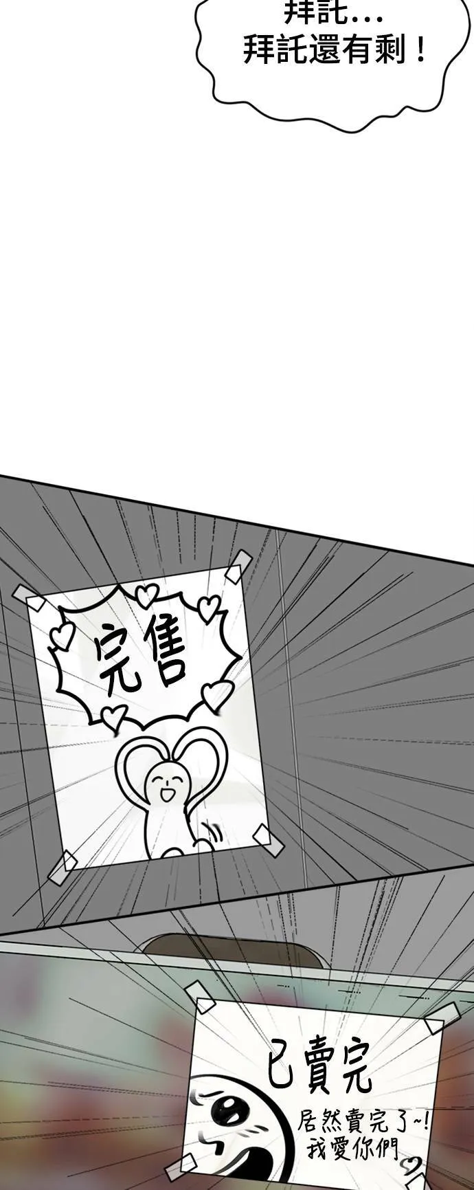 成乔彬 567