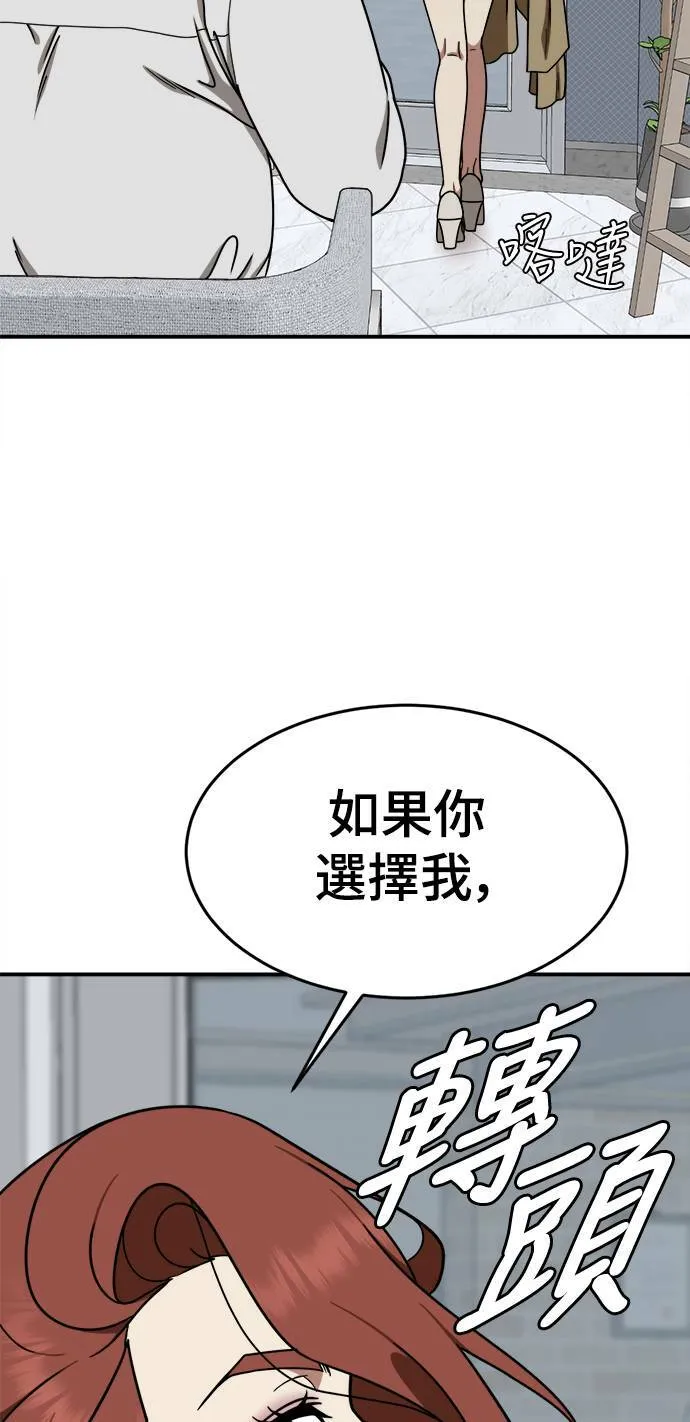 乔泰熙 993