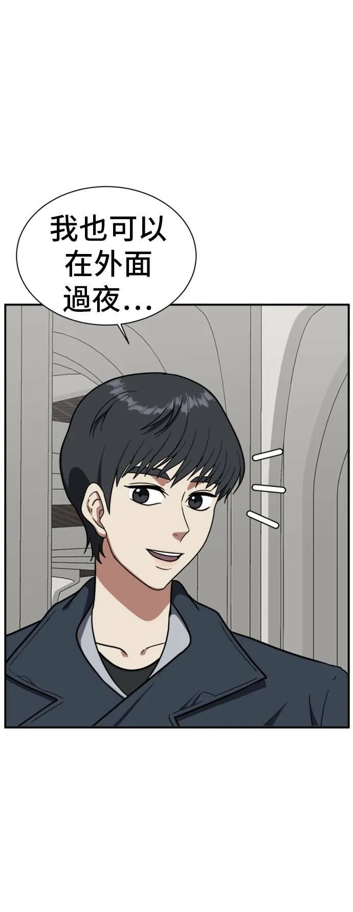 吕敏舒 1298