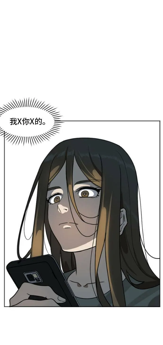 崔宝润 570