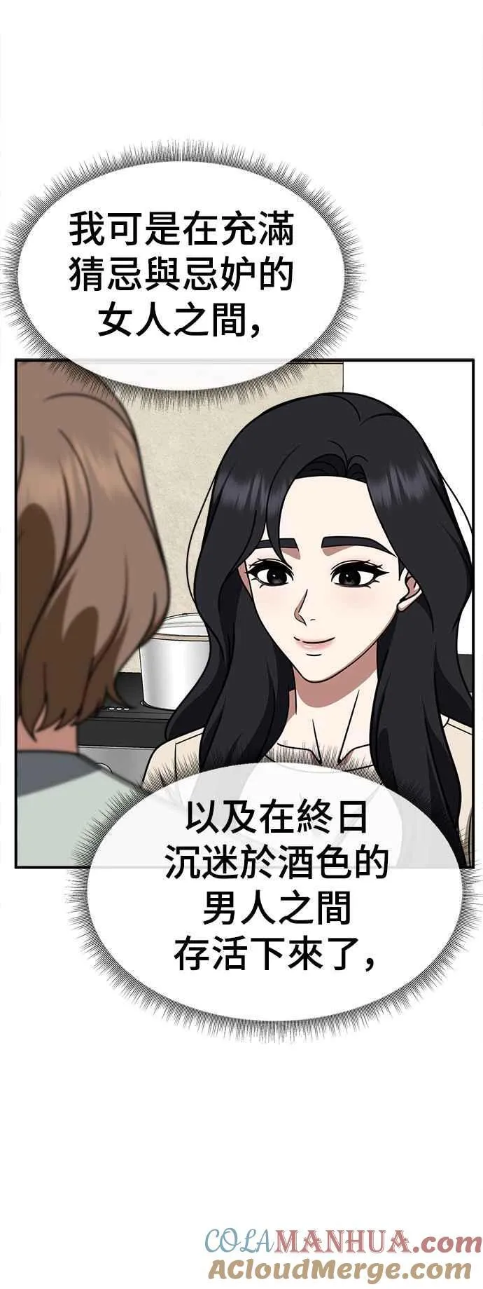 S2 赵艺彬 1351