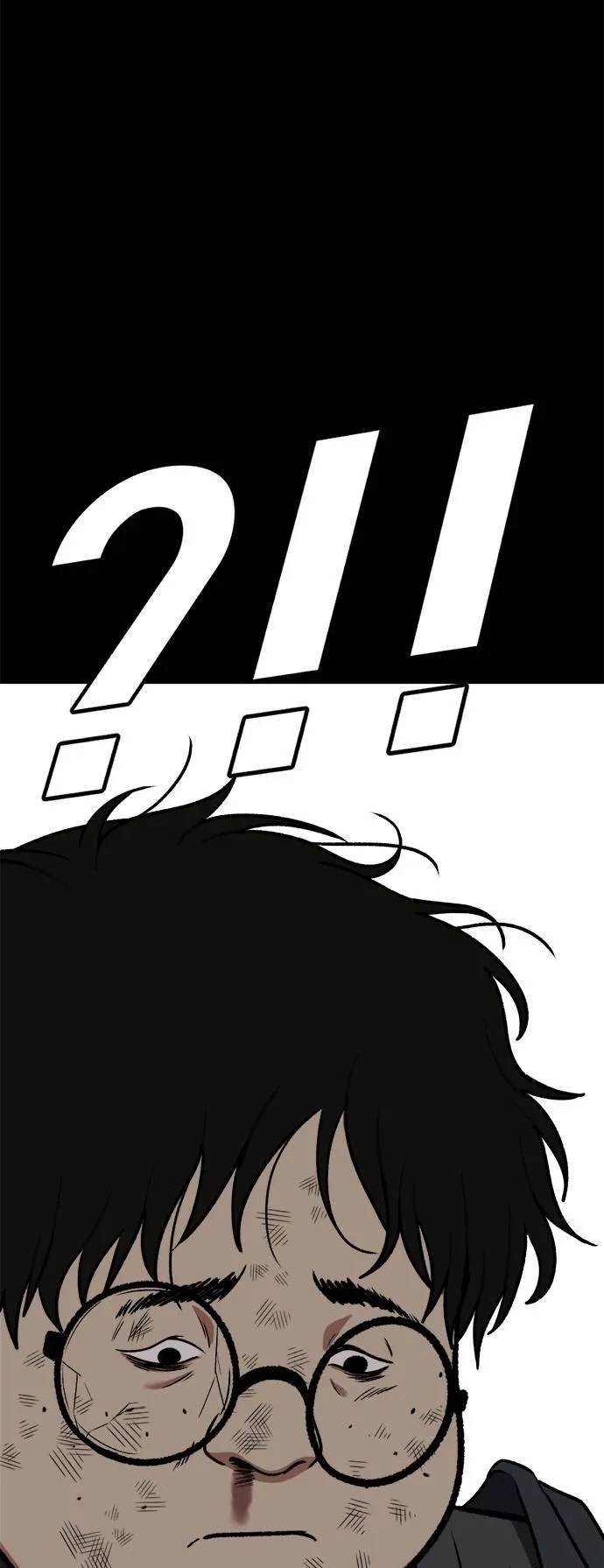 艾登 253