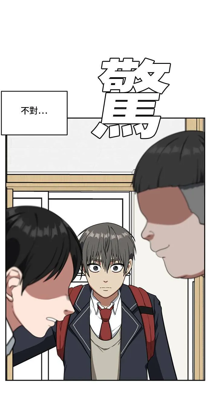 裵善忠 81