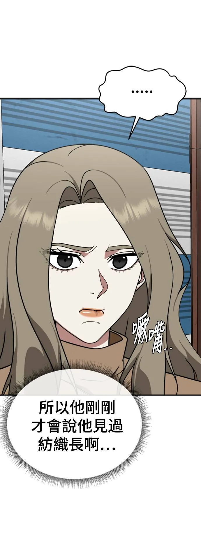 河娜永 1721