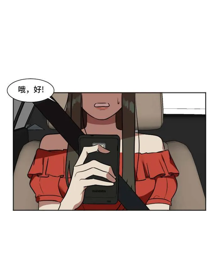 崔宝润 725