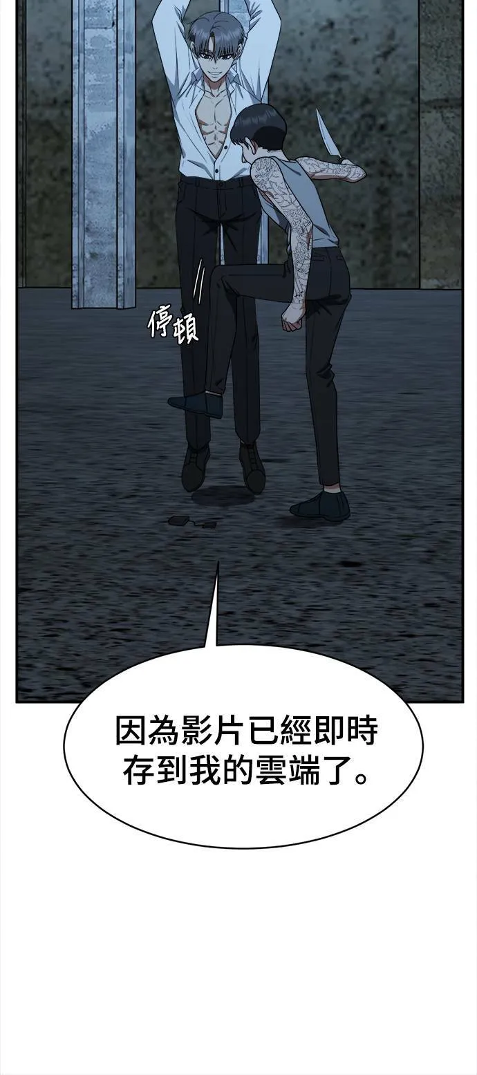 秋斗娜 15103