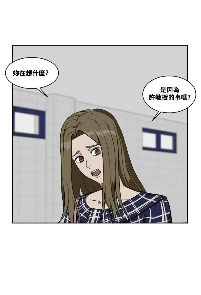 郑弦珠 781