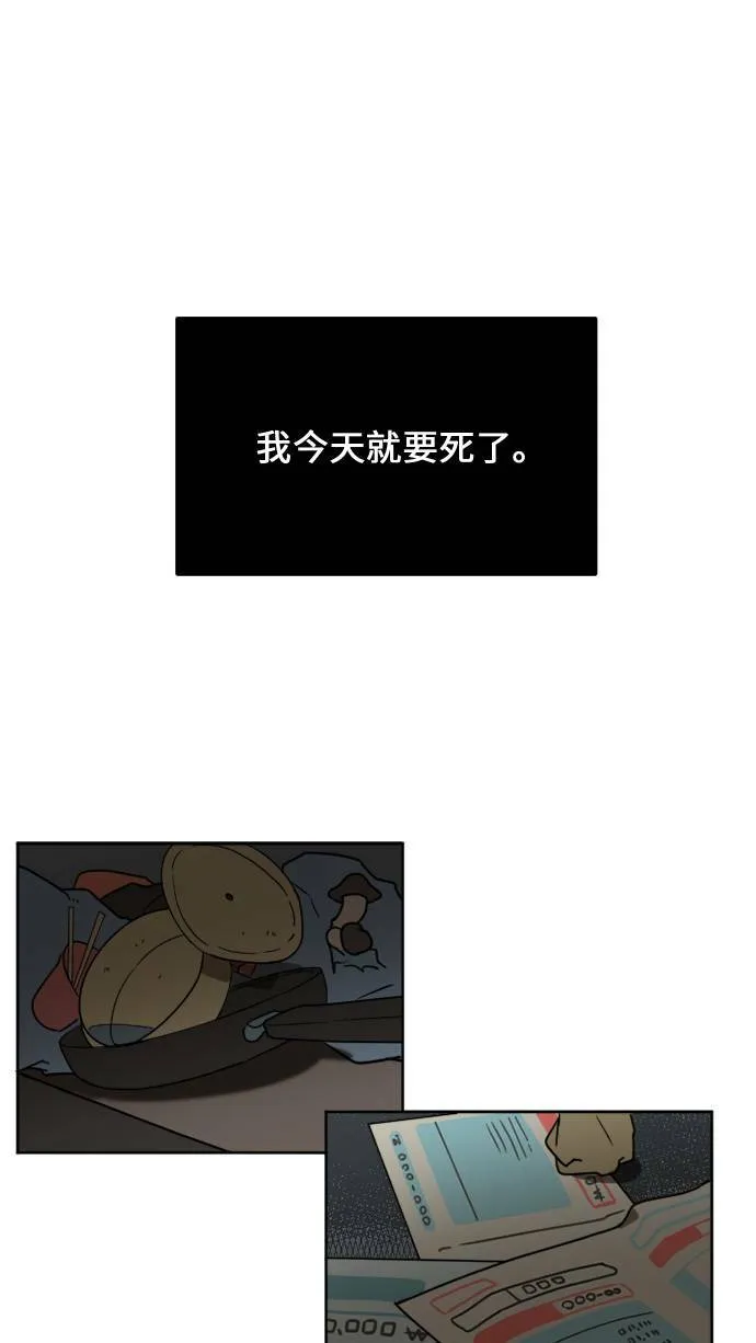崔宝润 110