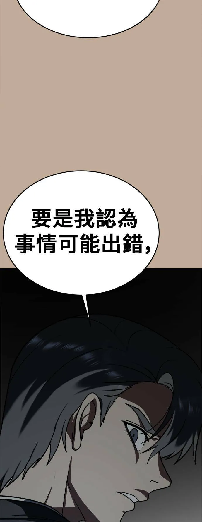 秋斗娜 978