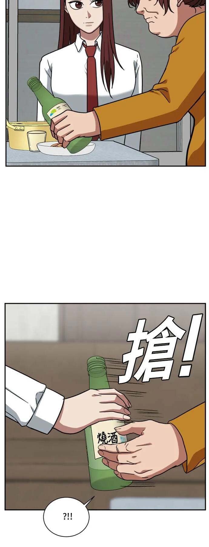 裵善忠 1563