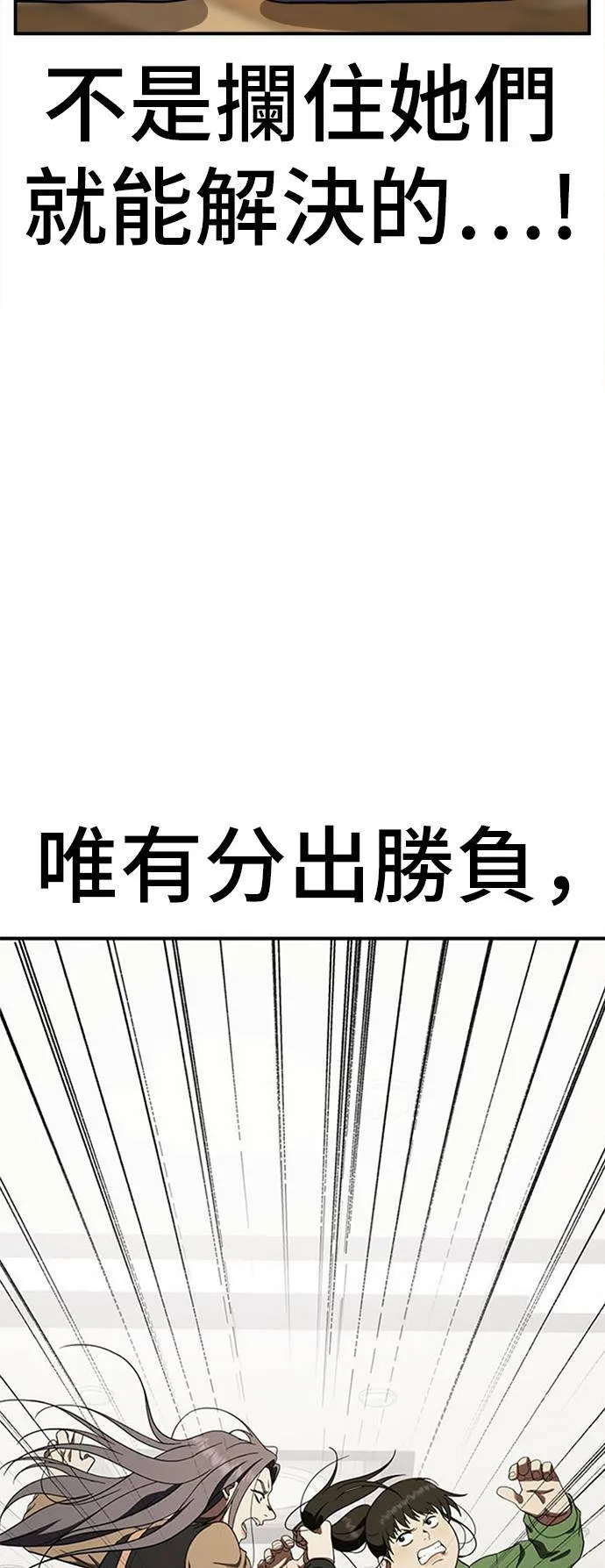 艾登 1334