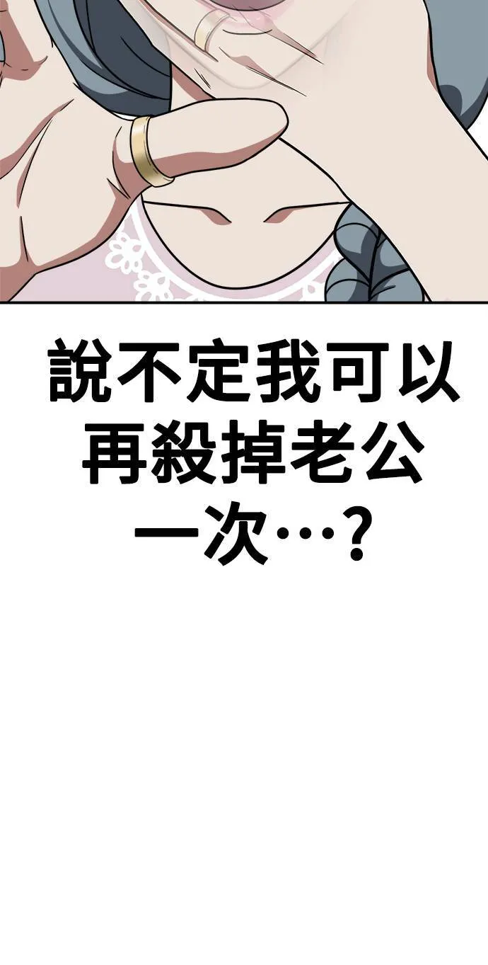 韩成振 580