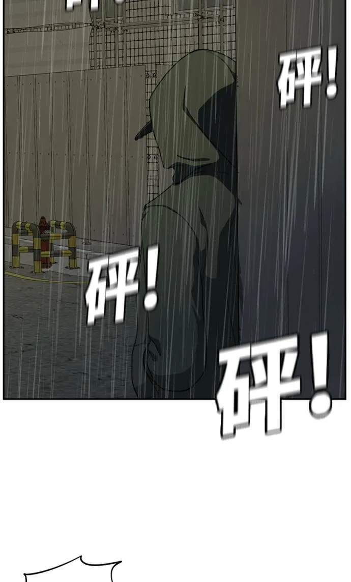 裵善忠 678