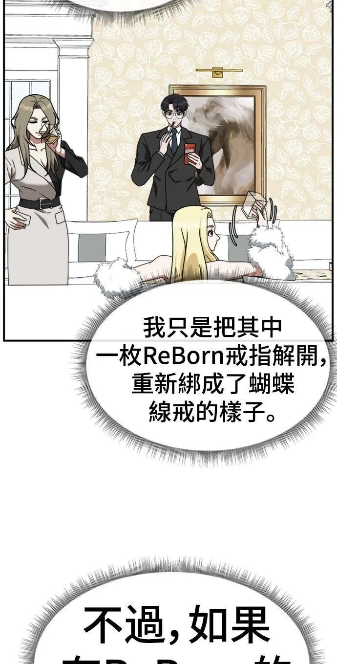 河娜永 1521